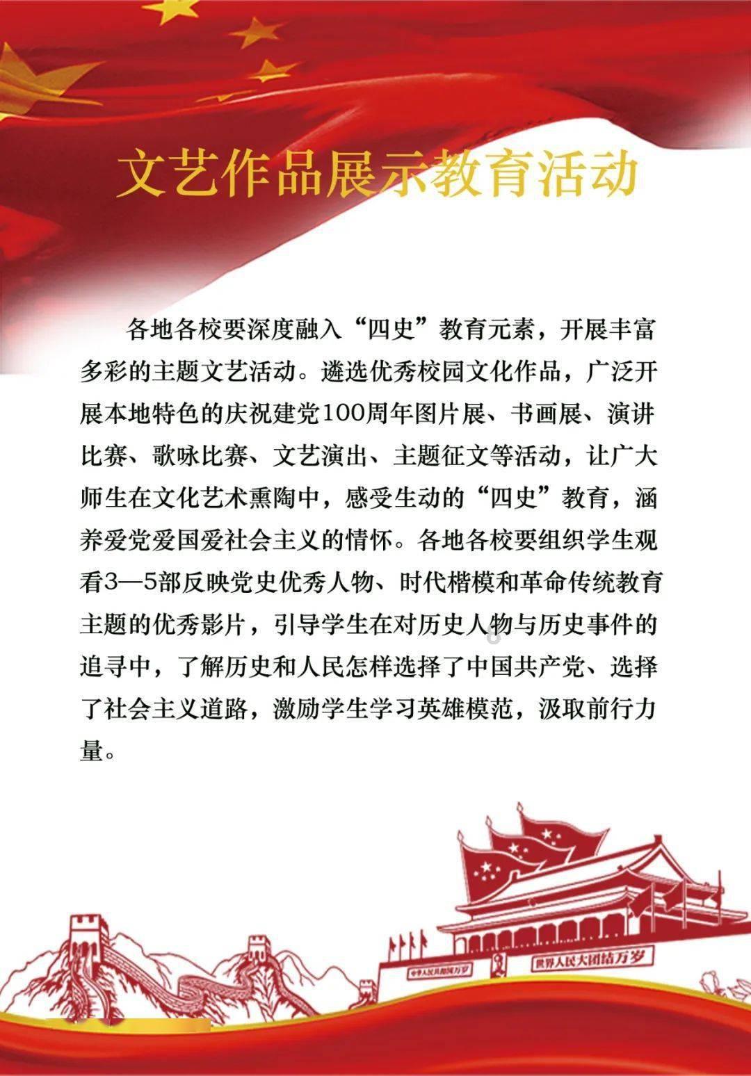 无忧国际wy6999
